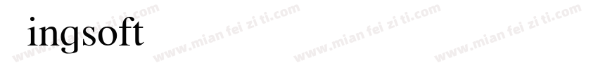 Kingsoft Phonetic Pl字体转换